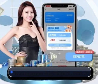 智能升级 - 全面拥抱AI技术,智能化推荐系统全面上线,用户体验再升级。